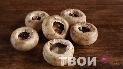 шампиньоны фаршированные ветчиной
