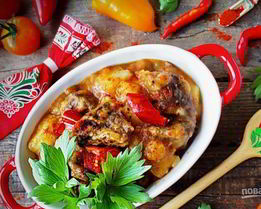 Говяжий гуляш