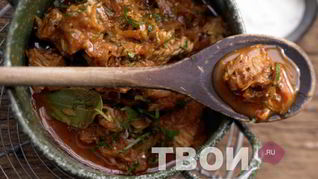 Гуляш из индейки