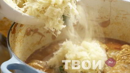 гуляш из индейки