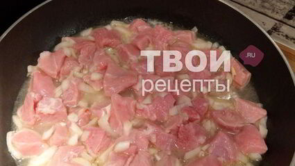 гуляш из телятины