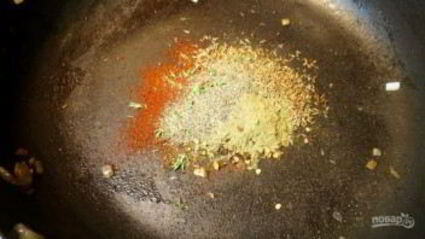 гуляш с мясом