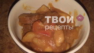 Гуляш венгерский