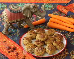 Котлеты по-индийски