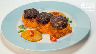 Утиные котлеты с красным пюре