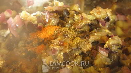 кучмачи из баклажанов