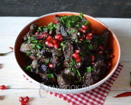 Кучмачи по-грузински