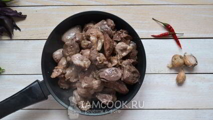 кучмачи по-грузински