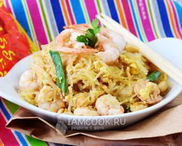 Лапша по-тайски