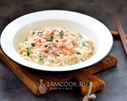 Лапша удон с креветками