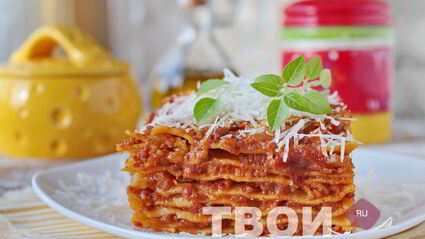 лазанья классическая