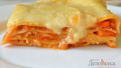 лазанья с мясом