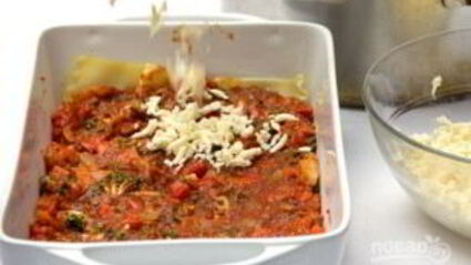 лазанья с запеченными овощами