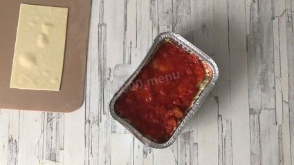 вегетарианская лазанья