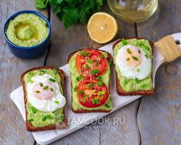 Паста из авокадо