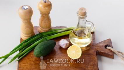 паста из авокадо