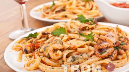 паста с морепродуктами