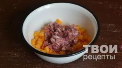 манты с тыквой