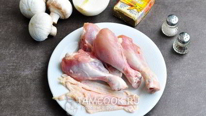 фаршированные куриные голени