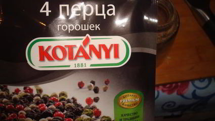 индейка маринованная с клюквенным соусом