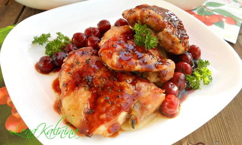 Рецепт куриных бедер под вишневым соусом