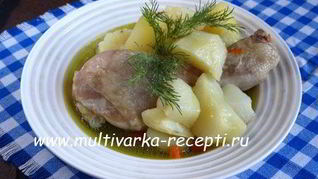Куриные ножки с картофелем в мультиварке