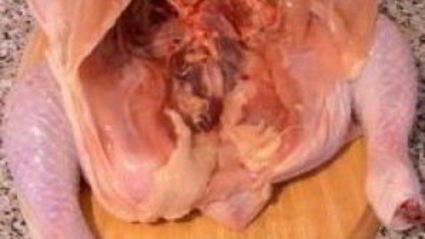 курица с сюрпризом