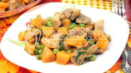 мясо с тыквой и зеленым горошком