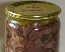 Тушенка из курицы с желатином