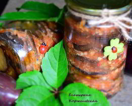 Баклажаны по-одесски