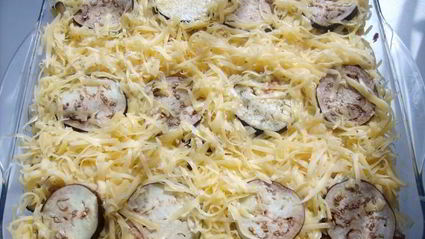 баклажаны с козьим сыром и базиликом