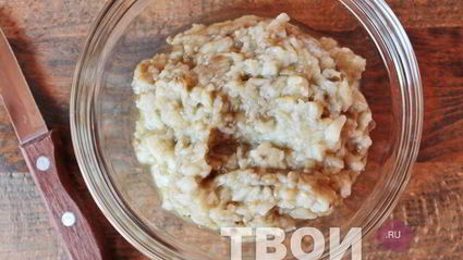 белые баклажаны