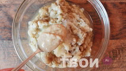 белые баклажаны