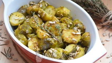 брюссельская капуста запеченная в духовке