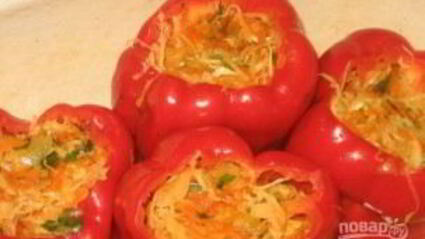 фаршированный перец с овощами