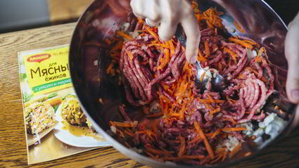 фаршированные перцы