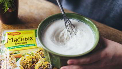 фаршированные перцы