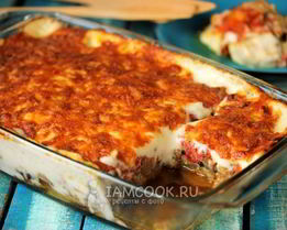Мусака по-гречески с баклажанами