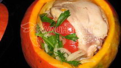 тыква, фаршированная курицей и овощами