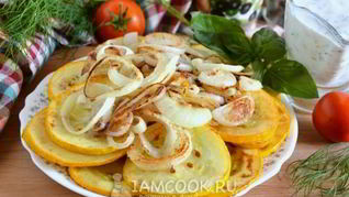 Жареные цуккини с йогуртовым соусом