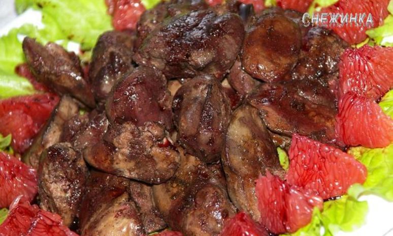 Рецепт куриной печени по-анжуйски