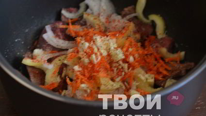 куриная печень в мультиварке