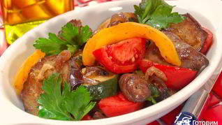 Куриная печенка с овощами