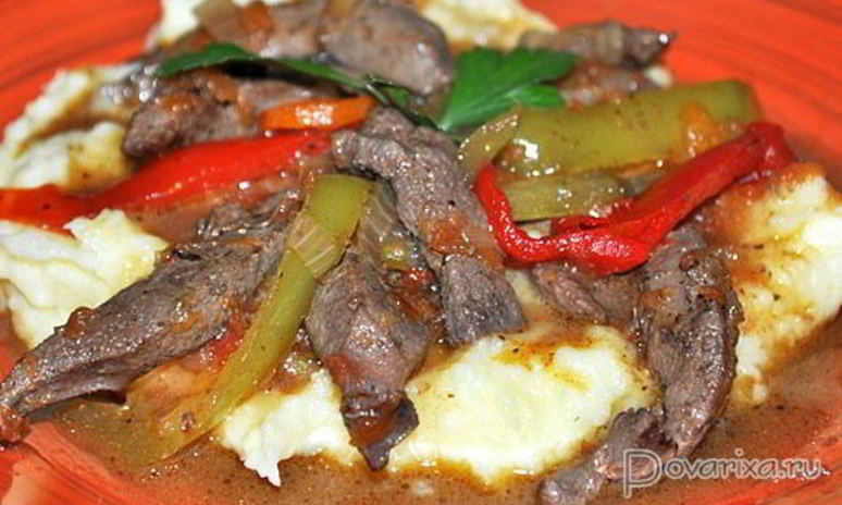 Рецепт печени со сладким перцем
