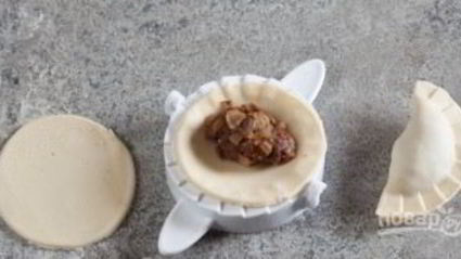 пельмени из оленины