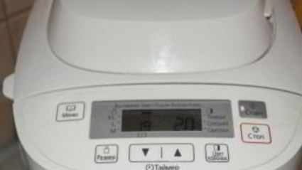 пельмени классические