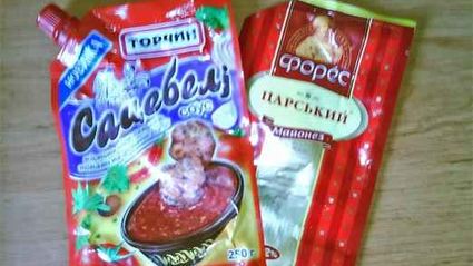 пельмени летние