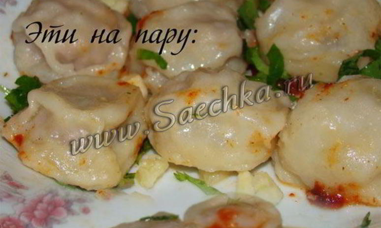 Рецепт пельменей с тыквой и морковью