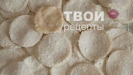 тесто на пельмени