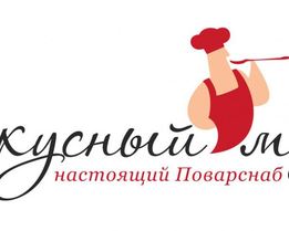 Испанская паэлья с курицей и тигровыми креветками